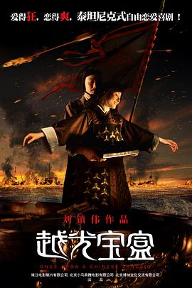 亚洲国产片在线观看