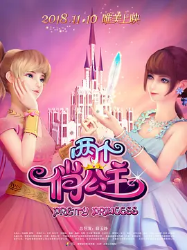 亚洲国产片在线观看