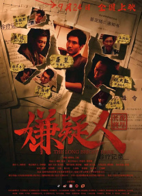 91porny在线观看